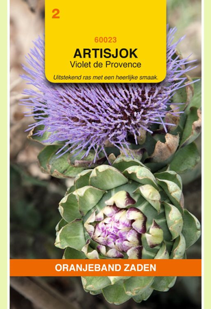 Artisjok violet de provence 1.5g - afbeelding 1