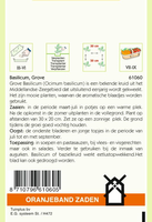 Basilicum grof 1g - afbeelding 2