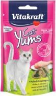Cat yums kip&kattengras 40g