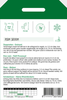 Doperwt eminent 100g - afbeelding 2