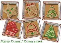 Hondensnack munchy x-mas assorti