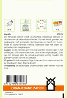 Kamille 0.25g - afbeelding 2