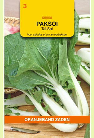 Paksoi tai sai 1g - afbeelding 1