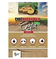 Pootaardappel bio agria 1kg