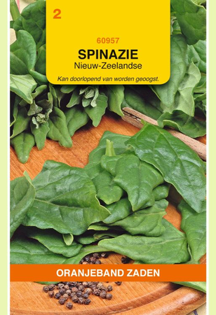 Spinazie nieuwzeelands 5g - afbeelding 1