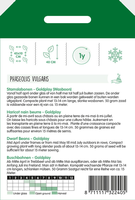 Stamslaboon minidor 50g - afbeelding 2