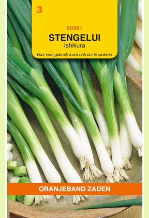 Stengelui ishikura 2g - afbeelding 1