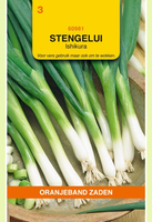 Stengelui ishikura 2g