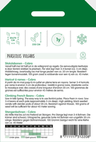 Stokslaboon cobra 100g - afbeelding 2