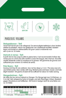 Stokslaboon terli 100g - afbeelding 2