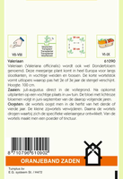 Valeriaan 0.25g - afbeelding 2