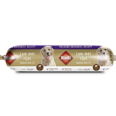 Worst lam/rijst 400g - afbeelding 1