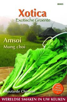 Xotica amsoi mung choi 3g - afbeelding 3