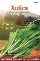 Xotica amsoi mung choi 3g - afbeelding 4