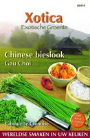 Xotica chinese bieslook 3g - afbeelding 4