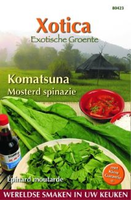 Xotica komatsuna 3g - afbeelding 5