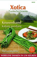 Xotica kousenband 10g - afbeelding 3