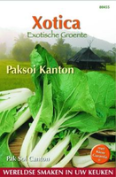 Xotica paksoi kanton 2g - afbeelding 3