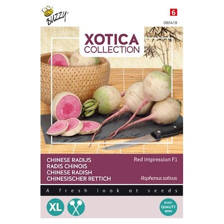 Xotica radijs red impression 50zdn - afbeelding 1