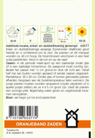 Zomerviolieren enk./dub. mix 0.5gram - afbeelding 2