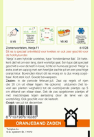 Zomerwortel nerja f1 1000zd - afbeelding 2